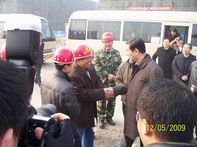 山東省委常委、副省長王軍民到集團(tuán)公司援建北川人民醫(yī)院工程視察指導(dǎo)工作