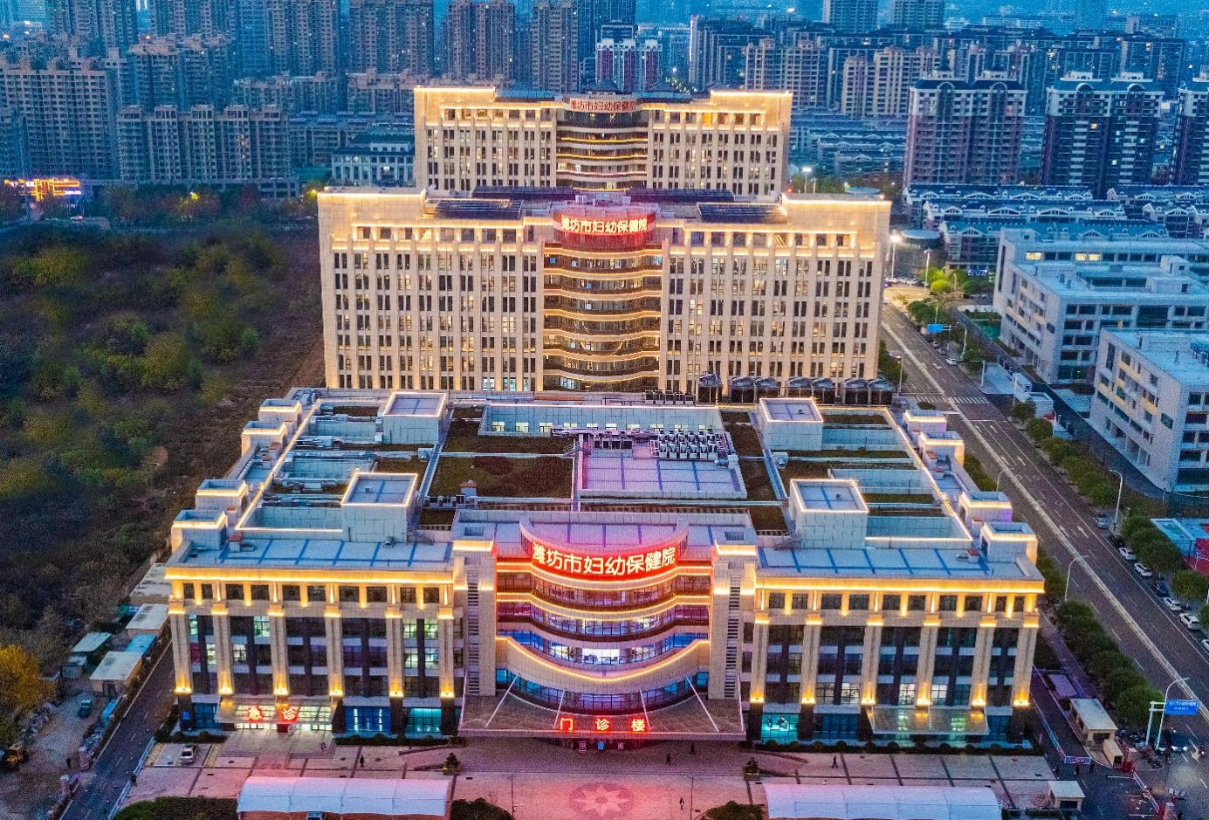 濰坊市婦女兒童健康中心病房樓、華大基因?qū)嶒?yàn)樓、門(mén)診醫(yī)技樓、地下車(chē)庫(kù)及附屬用房一期